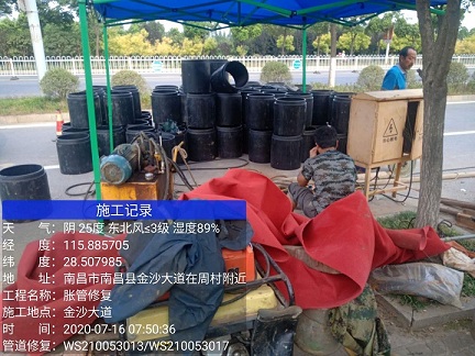 奎文管道短管置换-管道顶管-炜誉市政
